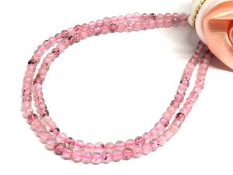 【穴有】鑑別済　アメリカ産　ピンクエピドート　2ｍｍ20個の画像