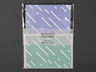 レターセット　かさねの色目～雨休み～の画像
