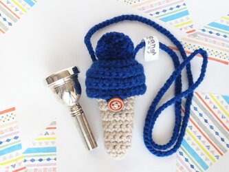 トロンボーン マウスピースケース毛糸のポンポン【ネイビーブルー】首掛け用の画像