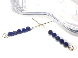 【極小　穴有り】～瑠璃色の輝き～アフガニスタン　ラピスラズリ　ランドカット　3ｍｍ（＋－0.5ｍｍ）10個　天然石の画像