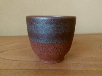 伊豆土光彩二色湯飲み　k-017の画像