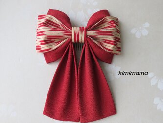 髪飾リ　縮緬<大>Wリボンはいからさん(矢絣エンジ&深赤)袴・着物・成人式・卒業式・七五三の画像