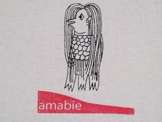妖怪Tシャツadult　アマビエ / あまびえの画像