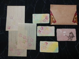 花笑み和紙カード&一筆箋の画像
