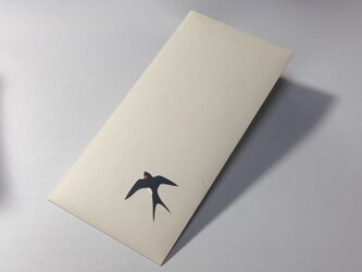 【切り絵の封筒】ツバメ ２枚入りの画像
