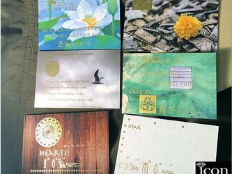 金箔ヒエログリフ「自然の片隅白花」象形文字 厚盛両面メッセージカード クラフトシール付き 5枚セット GLICAの画像