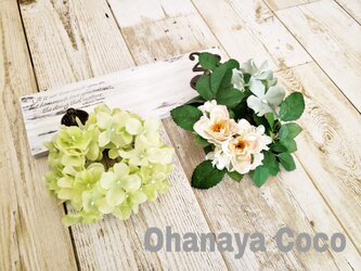 flower雑貨 壁掛けリース3点Set No001 母の日の画像