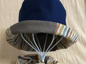 遠州綿紬のリバーシブルクロッシェ　黄葉×紺の画像