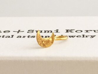 小さな三日月の純金ピアス◇K24 Pure Gold Crescent◇純金ピアス/ホック・クリップ◇片耳の画像