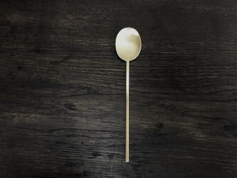 【受注生産】真鍮のスッカラ Sの画像