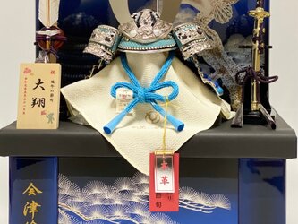 蒼山BLUEsky6号兜松鷹会津塗収納飾りの画像