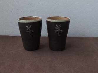 やもりフリーカップ（黒）の画像