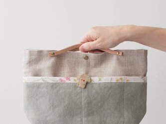 仕分け美人バッグインバッグ⑭の画像
