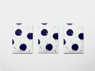 ポチ袋 −ウルリ− 3setの画像