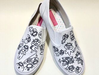 ゆるくて可愛い河童のスリッポン (両側サイドゴムで着脱楽ちん！)の画像