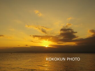 有明海の朝の風景17「ポストカード５枚セット」の画像