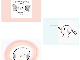 ナチュラコが販売するかわいいイラストシリーズのハンドメイド クラフト作品 手仕事品一覧 Iichi ハンドメイド クラフト作品 手仕事品の通販