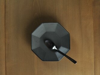 八角4.5寸皿／チャコールの画像