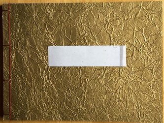 和綴じ帖　B5判　5行ヨコ罫線入りの画像