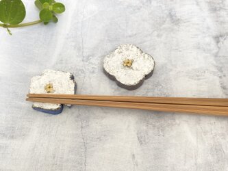 陶・antique flowerの箸置き（２個入り）の画像