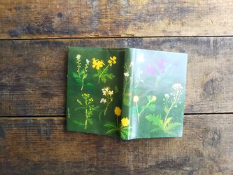 絵本なブックカバー『春の野草』の画像