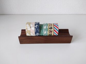 マスキングテープ ホルダー/ブラックウォルナット　20㎝の画像
