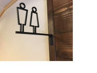 トイレサイン  トイレ人型 中抜きタイプの画像