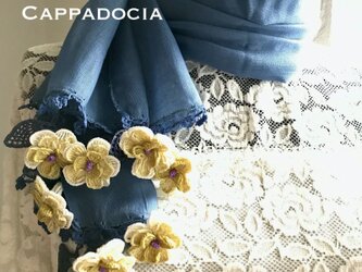 立体刺繍の花付き　コットンストール　デニムブルー＆イエローの画像