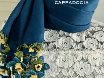立体刺繍の花付き　コットンストール　アクアブルー＆イエローの画像