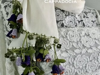 立体刺繍の花付き　コットンストール　ホワイト＆パープルの画像