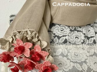 立体刺繍の花付き　コットンストール　ベージュ＆コーラルの画像