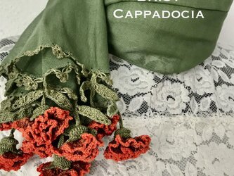 立体刺繍の花付き　コットンストール　グリーン＆コーラルの画像