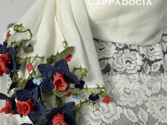立体刺繍の花付き　コットンストール　ホワイトの画像
