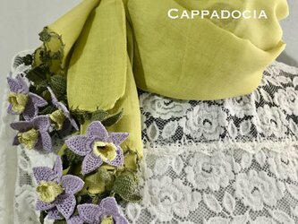 立体刺繍の花付き　コットンストール　マスタード＆ベージュの画像