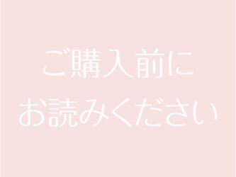 【ポスターの配送につきまして】の画像