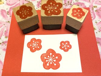 ✿季節の花はんこ✿【梅の花3個セット】2㎝四方他の画像