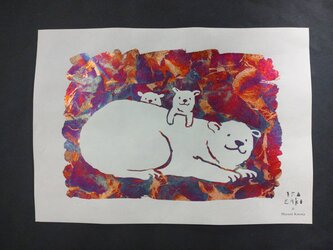 ギルディング和紙A3サイズ　polar bear シロクマ　生成和紙　赤混合の画像