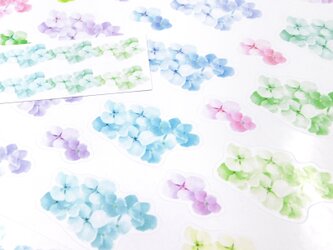 紫陽花の花びら光沢紙シールの画像