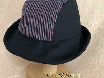 遠州綿紬チロルハット　白露×漆黒の画像