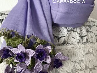 立体刺繍の花付き　コットンストール　ラベンダー＆パープルの画像