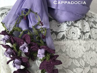 立体刺繍の花付き　コットンストール　ラベンダー＆ボルドーの画像