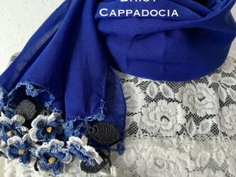 立体刺繍の花付き　コットンストール　ブルー＆ホワイトの画像