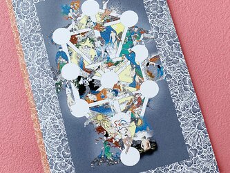 タロットモチーフと生命の木が扉絵のB6判ノートの画像