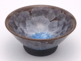 亜鉛結晶釉 盃 黒土（青）の画像
