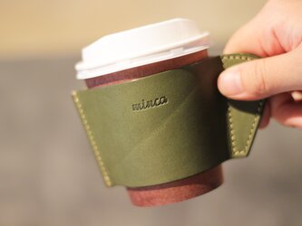 レザーカップスリーブ 緑 オリーブ カフェ タイム をお洒落に 全7色 栃木レザーの画像