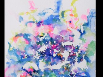 森の宴。の画像