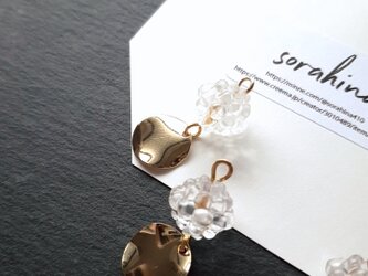 "氷の様に涼しげに…"　ゆらゆら　クリア×gold　大人めモードピアス／イヤリングcの画像