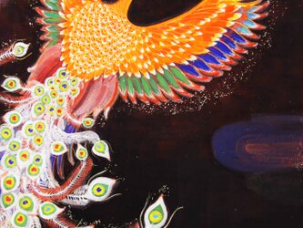 鳳凰　宇宙からの愛2012の画像