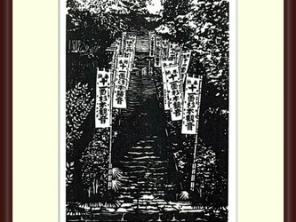 鎌倉/二階堂・杉本寺の画像