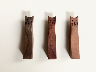 受注制作　猫の箸置き3個セット　置き物にもなります。猫背が特徴の画像
